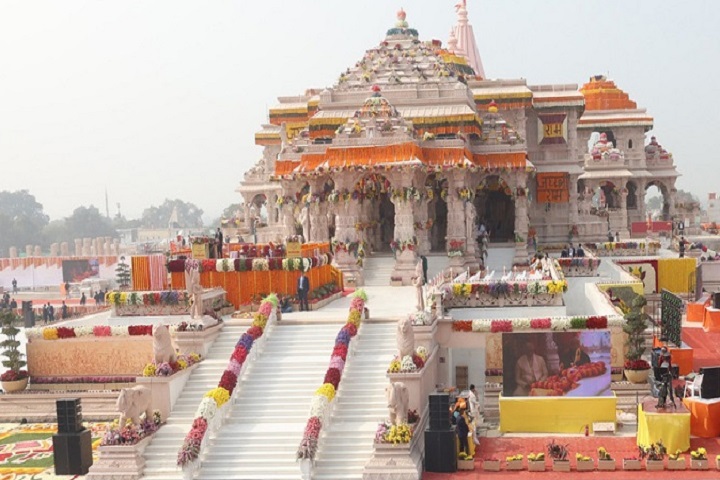 ram janmbhoomi mandir, ayodhya dham
